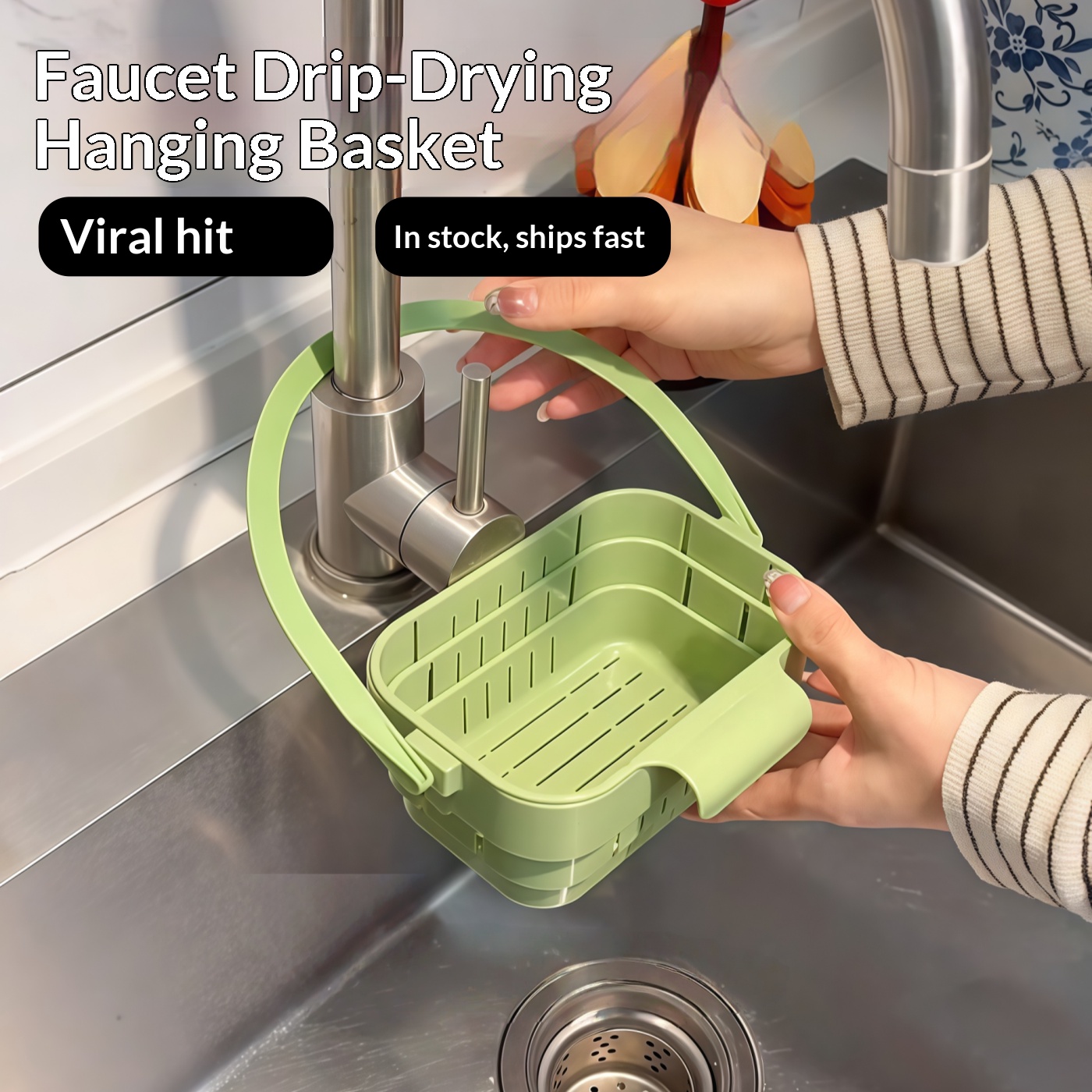 Kitchen Hanging Gadgets - مصفاة حوض قابلة للطي، سلة مصفاة