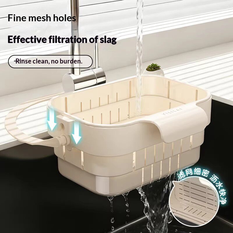 مصفاة حوض قابلة للطي، سلة مصفا - مراجعة Kitchen Hanging Gadgets وسعره