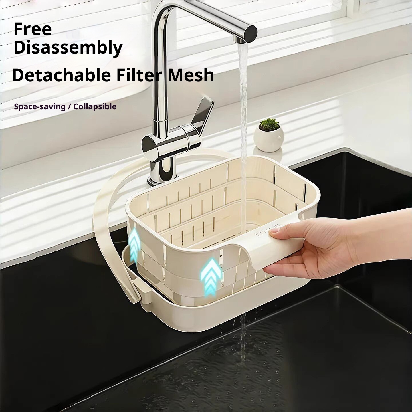 مصفاة حوض قابلة للطي، سلة مصفا - مراجعة Kitchen Hanging Gadgets وسعره