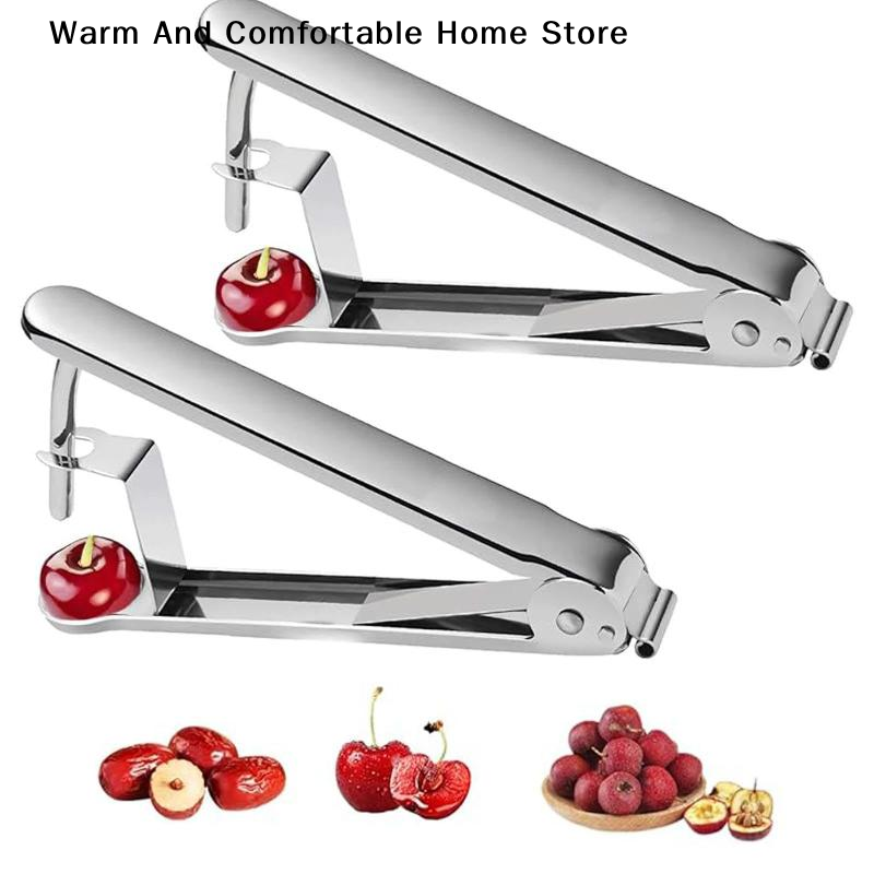 أداة إزالة النوى متعددة الوظائ - مراجعة Kitchen Gadgets For Small Kitchens وسعره